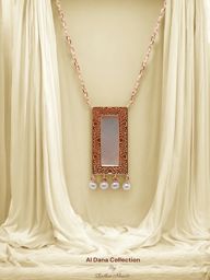 Al Dana collection 