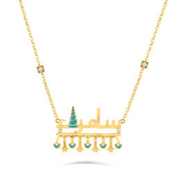 The Golden Cities Collection 