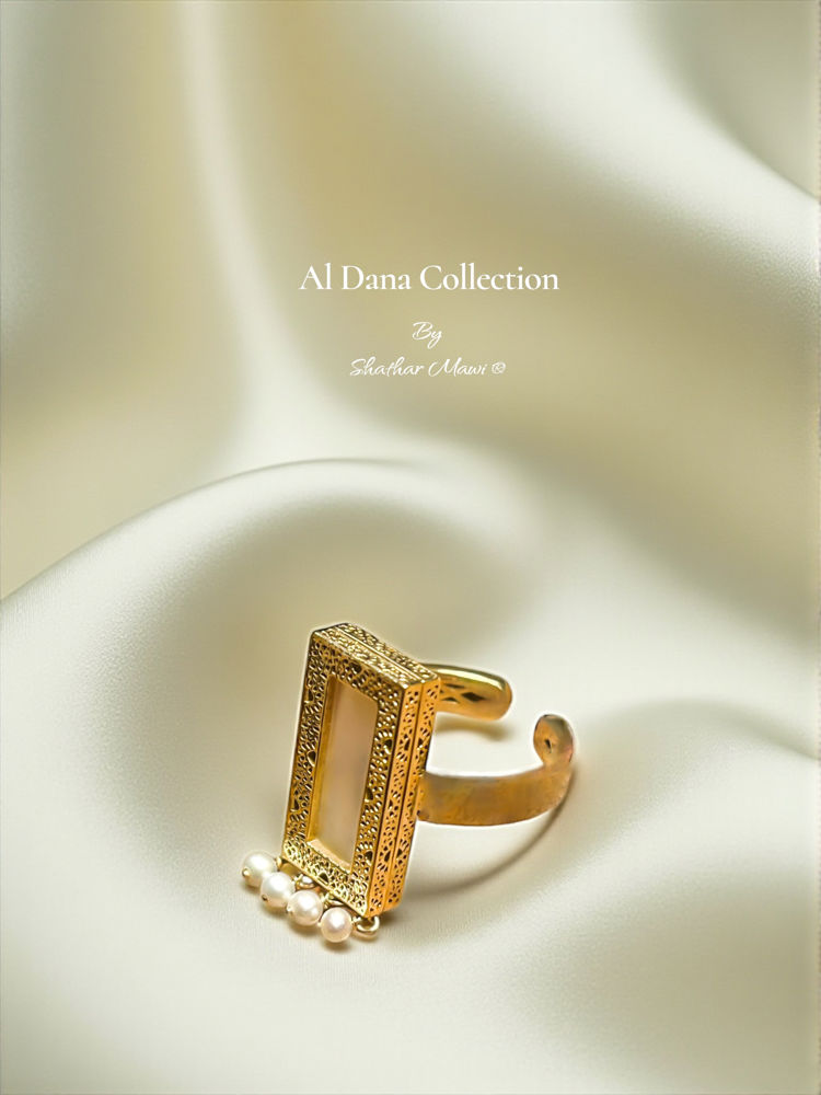 Al Dana Ring _thumbnail_0