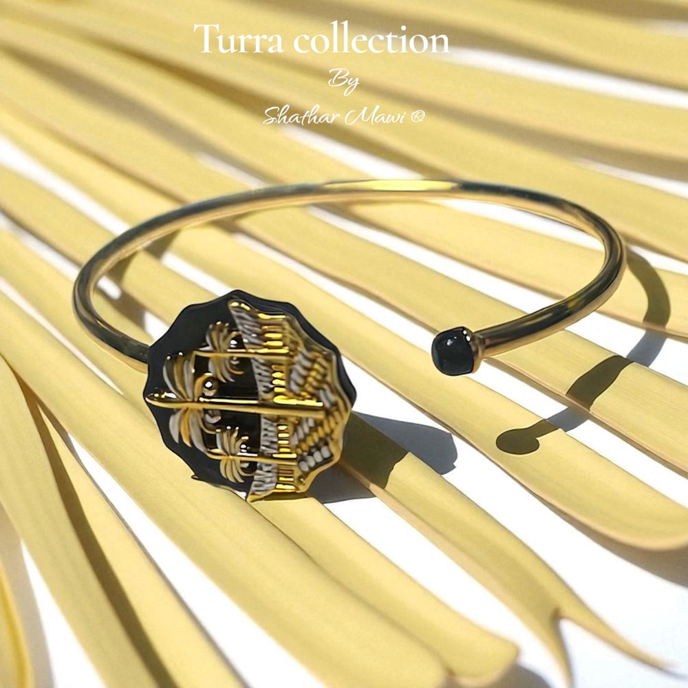 Al turra bangle 