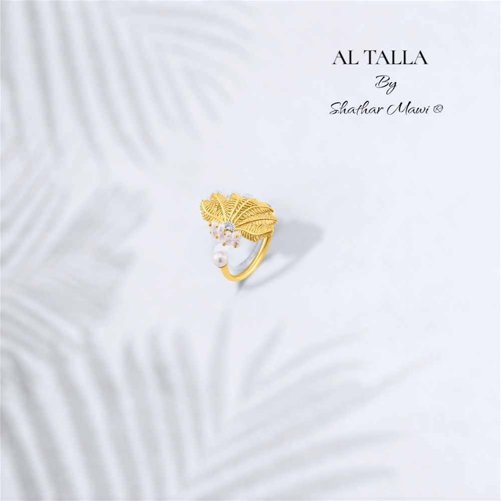 Al Talla open ring _thumbnail_0