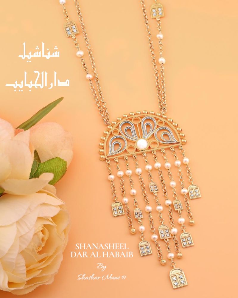 SHANASHEEL necklace the largest size _thumbnail_0