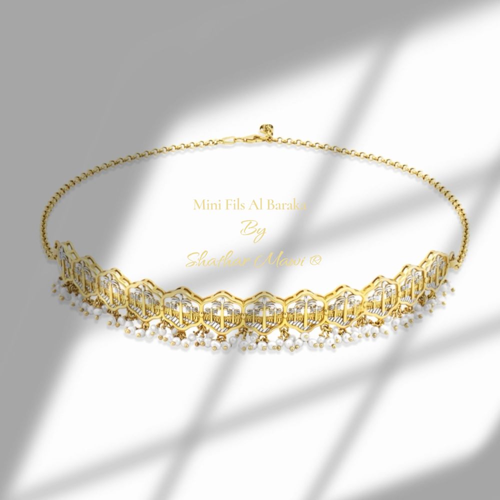 Mini Fils Al Baraka Choker