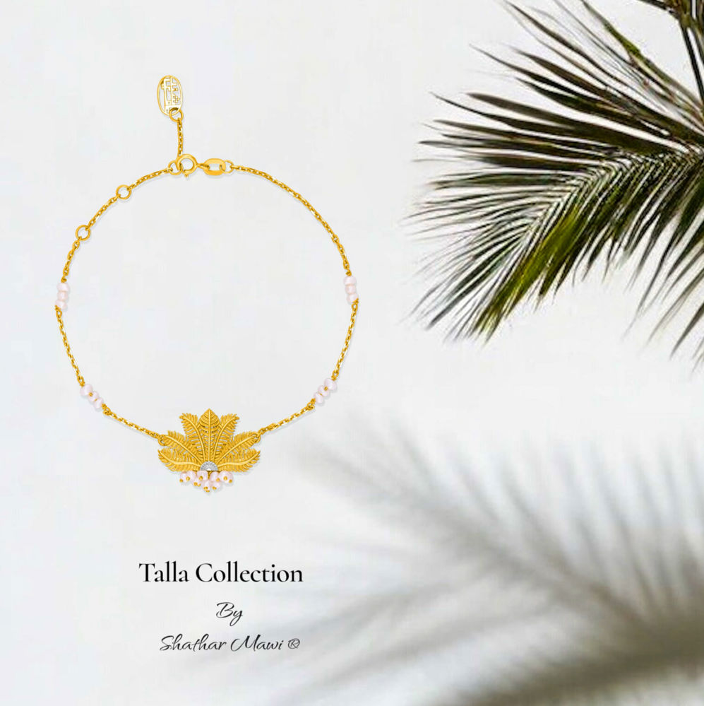 Al Talla bracelet 