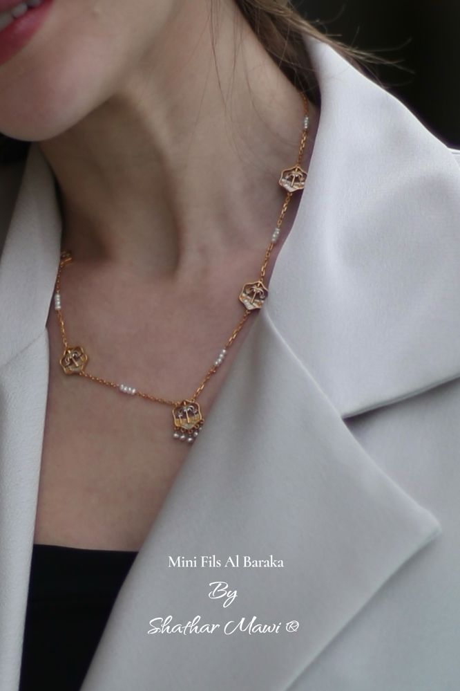 Five Mini Fils Al Baraka necklace 