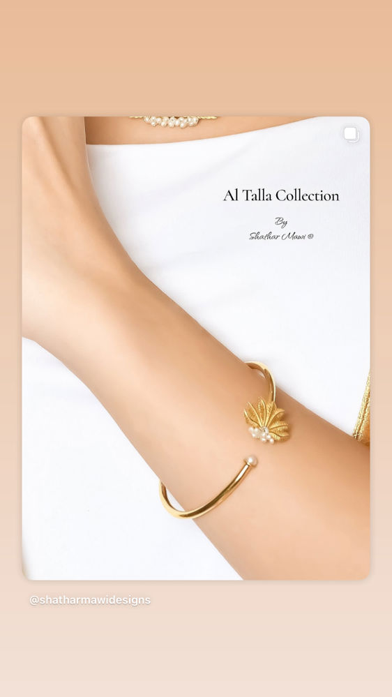 Al Talla bangle _thumbnail_1