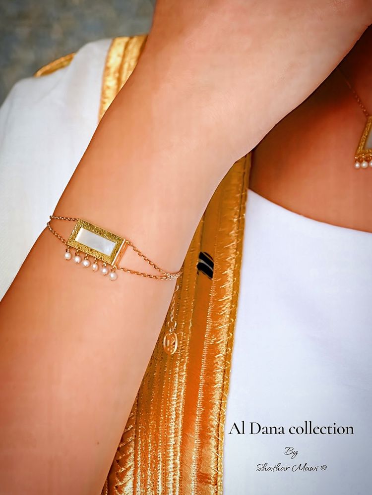 Al Dana bracelet _thumbnail_1