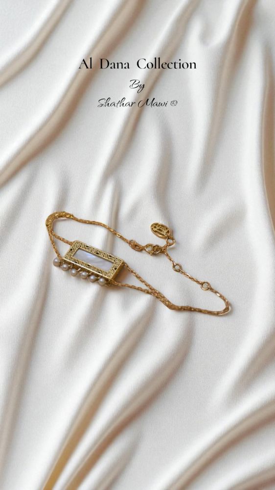 Al Dana bracelet _thumbnail_2