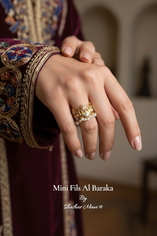 Me ni fils Al  Baraka Ring 2_thumbnail_1