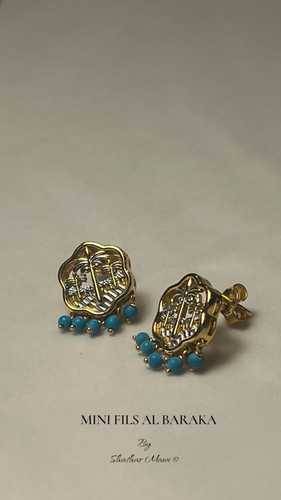 Mini fils Al Baraka earrings _thumbnail_0