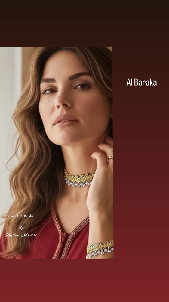 Mini Fils Al Baraka Choker_thumbnail_1