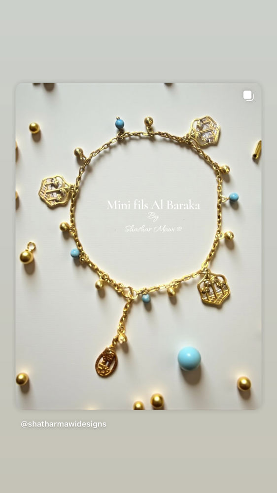 Al Braka bracelet 1