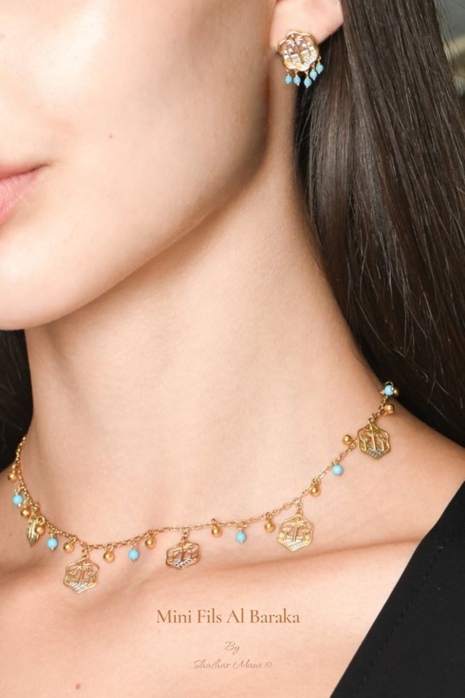 Necklace with 5 Hanging Mini  fils Al Baraka 